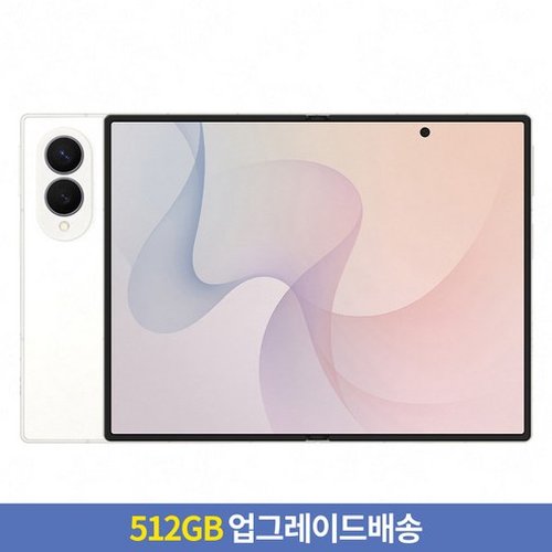 크림