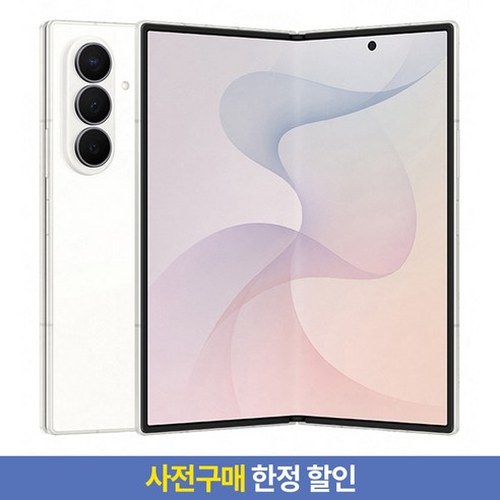 크림