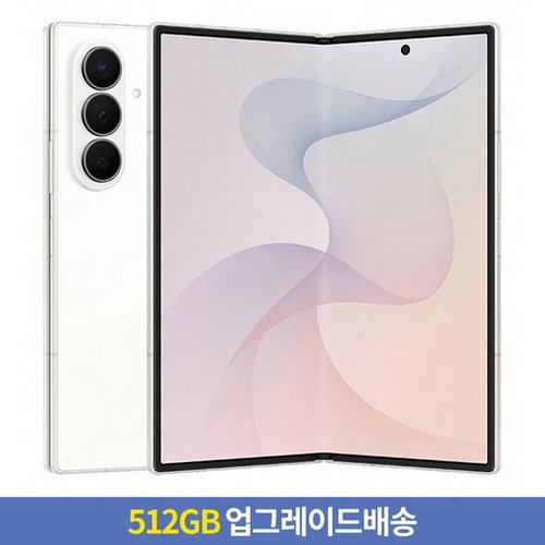 크림