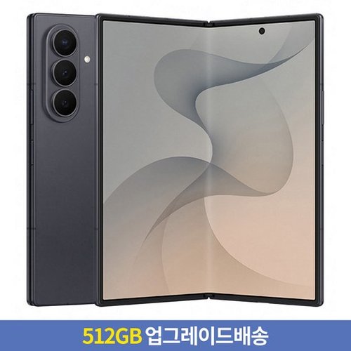 그라파이트