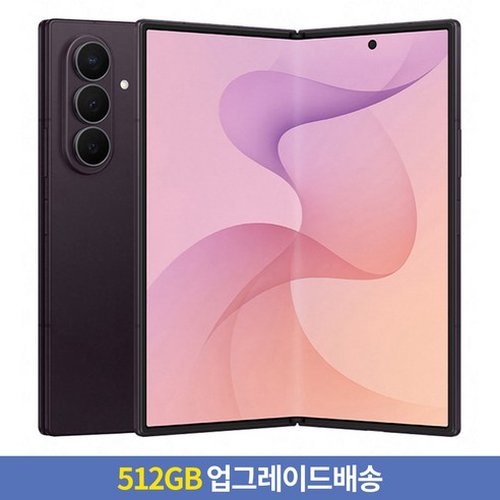 바이올렛 쉐도우