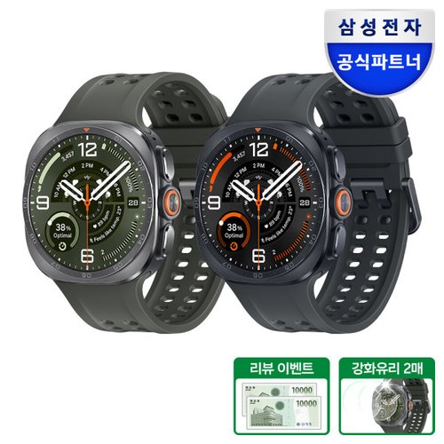 G마켓 47mm LTE