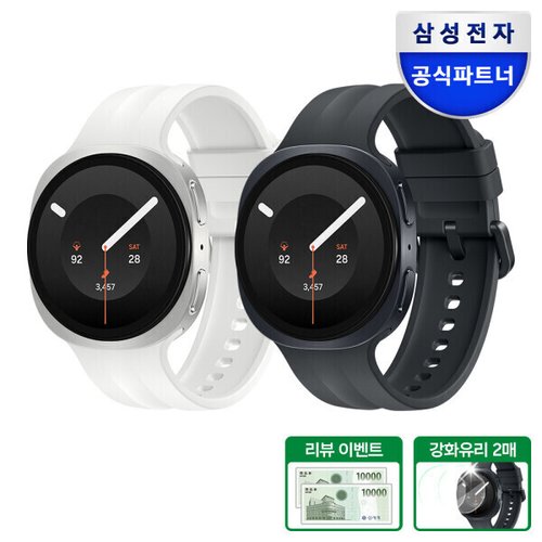 G마켓 40mm