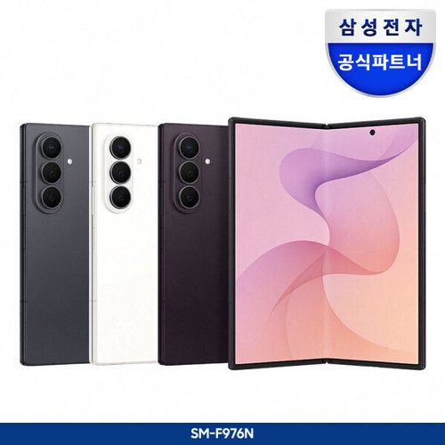 G마켓 256GB