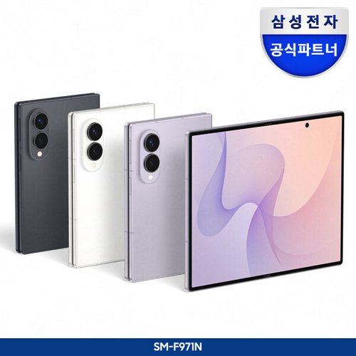G마켓 256GB