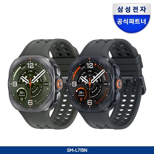 삼성파트너 쇼마젠시