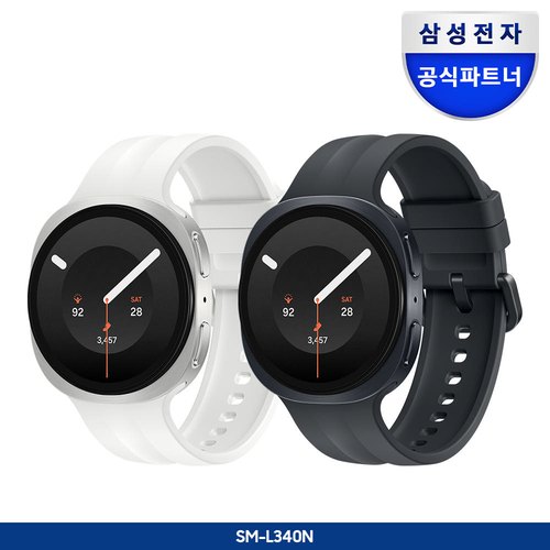 삼성파트너 쇼마젠시